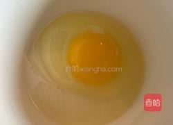 红薯西多士的做法图解11