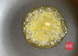 红薯西多士的做法图解15