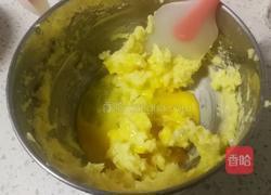 杏仁粒小西饼的做法图解3