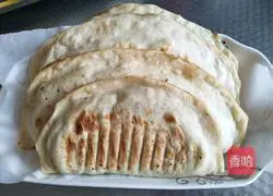 Illustration of how to make shepherd's purse box 9