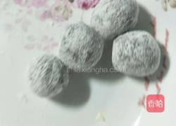 雪绵豆沙的做法图解1