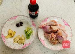 可乐鸡腿的做法图解1