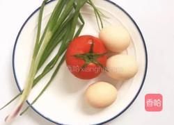 西红柿厚蛋烧的做法图解1