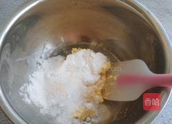 蔓越莓饼干的做法图解3