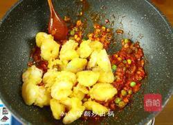 韩式干烧大虾的做法图解10