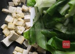 青菜豆腐的做法图解7