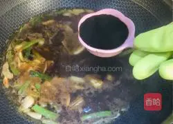 Illustration of how to make smoked mackerel 12