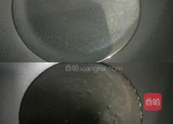 葱油拌面的做法图解6