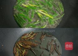 葱油拌面的做法图解5