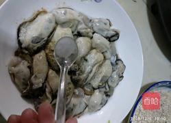 炸香酥海蛎子的做法图解7