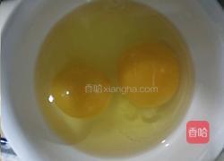 炸香酥海蛎子的做法图解8