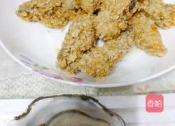 清蒸海蛎子的做法图解5
