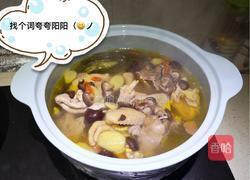 香菇鸡汤的做法图解3