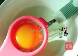 外酥里嫩的蛋挞(无炼乳)的做法图解3