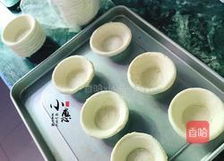 外酥里嫩的蛋挞(无炼乳)的做法图解7