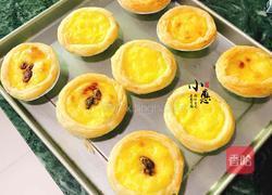 外酥里嫩的蛋挞(无炼乳)的做法图解11