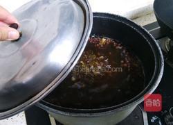 红豆薏仁汤的做法图解8