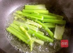 西芹猪肉水饺的做法图解3