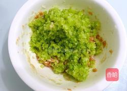 西芹猪肉水饺的做法图解6