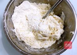 西芹猪肉水饺的做法图解10