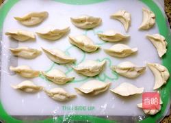 西芹猪肉水饺的做法图解18