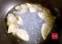 西芹猪肉水饺的做法图解20