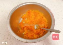 芝麻南瓜饼的做法图解4