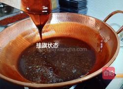 纯手工阿胶糕的做法图解3