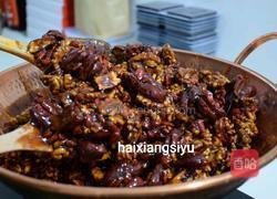 纯手工阿胶糕的做法图解4