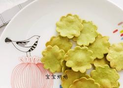 茼蒿脆脆饼干-宝宝辅食零食