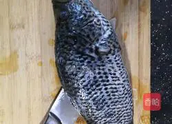 Illustration of how to make fish with onion oil 1