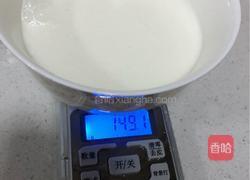 蛋挞的做法图解6