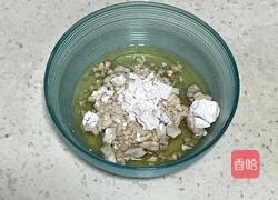 香煎牛排的做法图解7