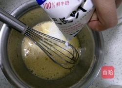 无淡奶油版蛋挞的做法图解2