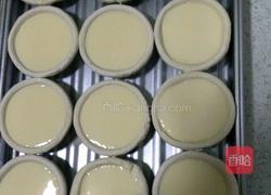 无淡奶油版蛋挞的做法图解3