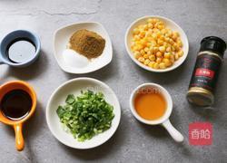 手抓羊肉饭的做法图解2