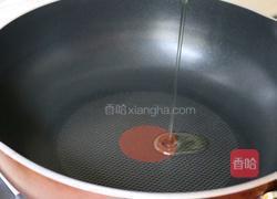 手抓羊肉饭的做法图解7