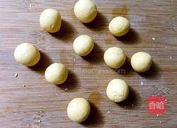 香酥南瓜饼的做法图解9