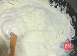 牛轧糖的做法图解6