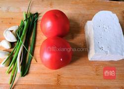 茄汁豆腐的做法图解1