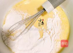芒果班戟的做法图解5