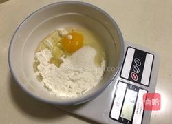 香酥蛋卷的做法图解1