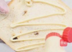 口袋三明治的做法图解3