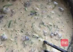 Zucchini and Shrimp Egg Pancake Recipe Illustration 5