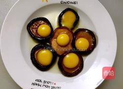 菇上明月的做法图解5