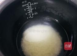 豆角南瓜焖饭的做法图解2