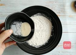 红枣开花馒头的做法图解5