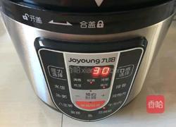 红烧牛尾的做法图解8