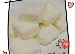 牛奶椰蓉小方的做法图解8