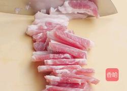 土豆小炒肉的做法图解1